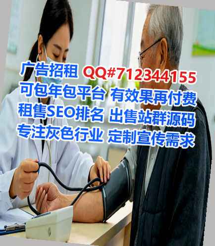 右江代母实业门市部